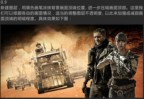 密德萨斯大学本科毕业证