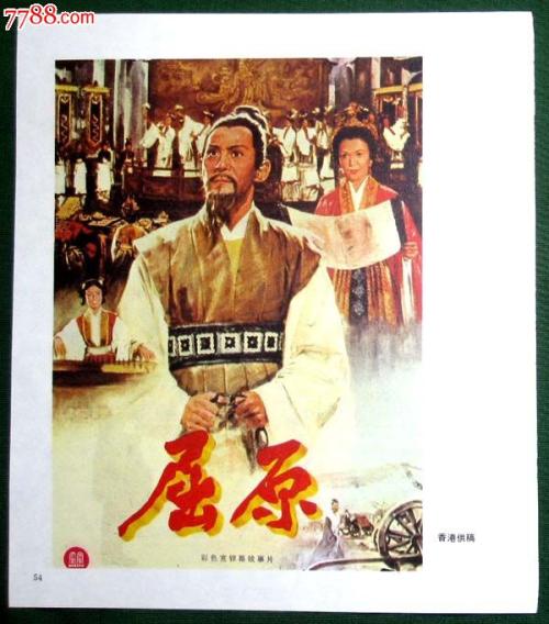 哪里可以办假大学毕业证
